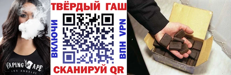 Купить наркотики цена Клин Марихуана  ГАШИШ 