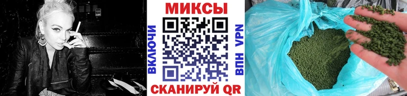 блэк спрут онион  Клин  Бутират вода  цены  