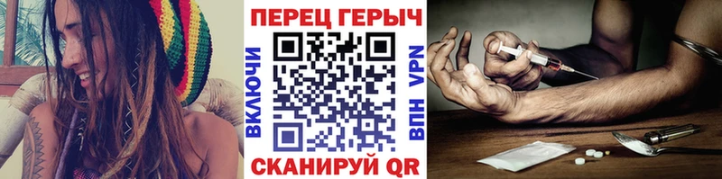 дарнет шоп  Клин  Героин хмурый 