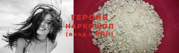 первитин Алексин