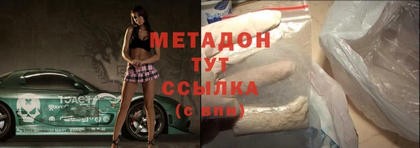 первитин Алексин