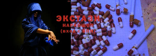 дурь Алзамай