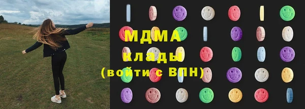 метадон Алексеевка