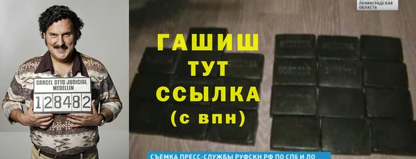 метадон Алексеевка