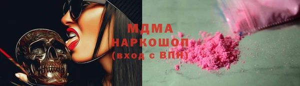 метадон Алексеевка