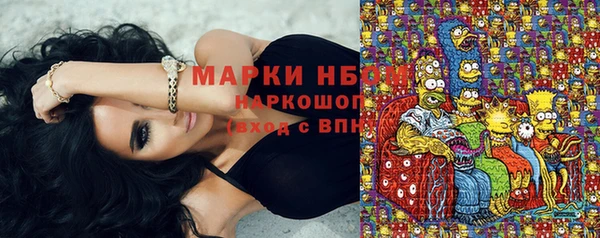 первитин Алексин