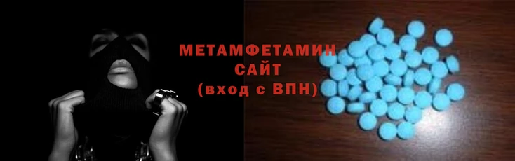 метадон Алексеевка