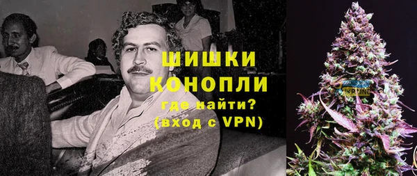 первитин Алексин