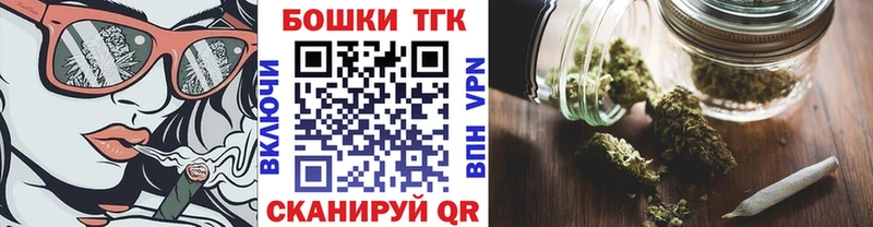 сколько стоит  Клин  Бошки Шишки Bruce Banner 